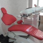 یونیت صندلی پارمیس