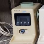 آمالگاماتور دنتومات