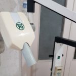 رادیوگرافی اوریکس دست دوم