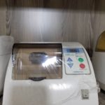 آمالگاماتور مونیتکس