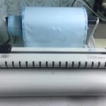 دستگاه پک لیزا w & h دست دوم