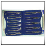 ست فورسپس بزرگسال جویا JUYA